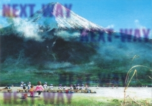 20190614103628_00001済.jpg